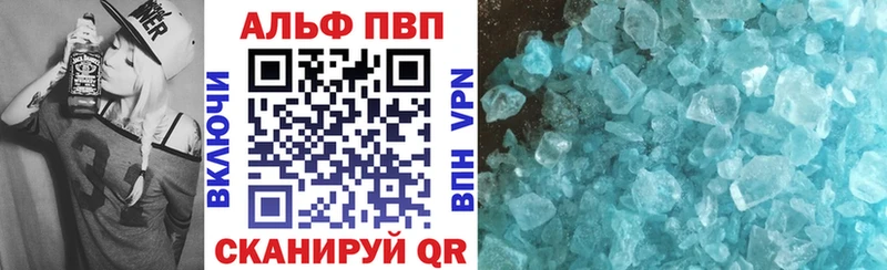 Магазин наркотиков Кологрив Гашиш Кетамин Мефедрон МАРИХУАНА Cocaine APVP