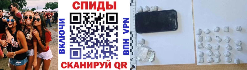 Amphetamine VHQ  сколько стоит  Кологрив 