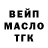 ГАШ VHQ Cati Black