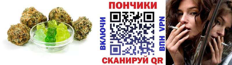 OMG зеркало  Кологрив  Cannafood конопля 