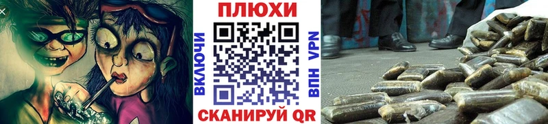 Гашиш гарик  Кологрив 