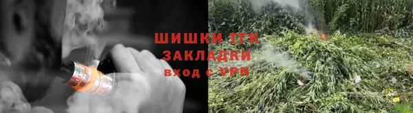 jwh Семёнов