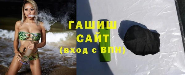 амфетамин Семикаракорск