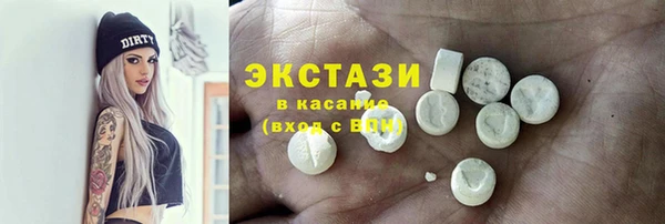 прущая мука Алексеевка