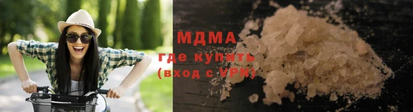 гашишное масло Армянск
