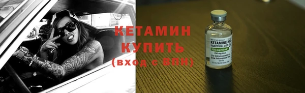 гашишное масло Армянск