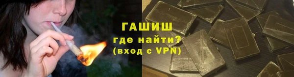 дмт Арсеньев