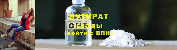дмт Арсеньев