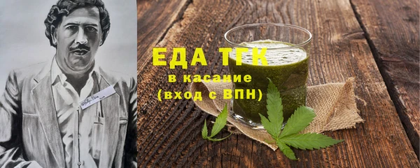 дмт Арсеньев