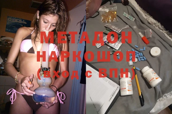 прущая мука Аркадак