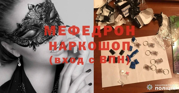 гашишное масло Армянск