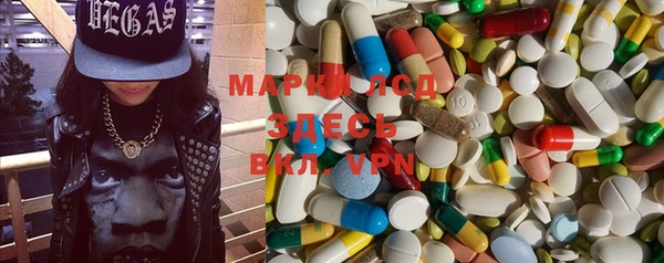 прущая мука Алексеевка