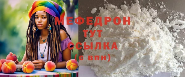 гашишное масло Армянск