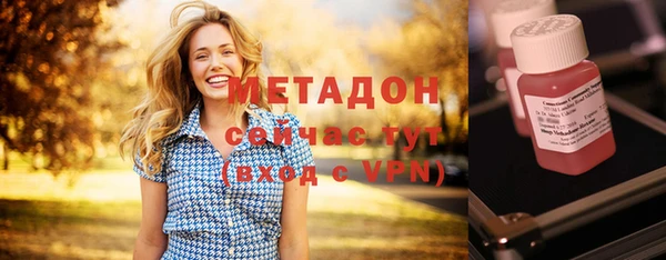 гашишное масло Армянск
