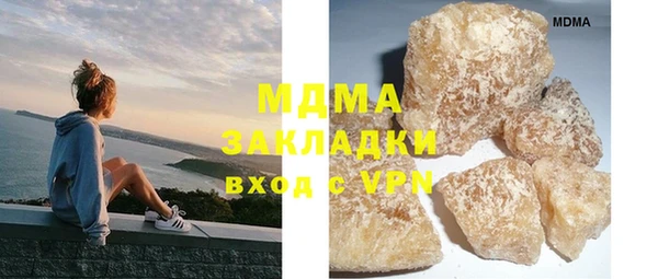 PSILOCYBIN Алексин