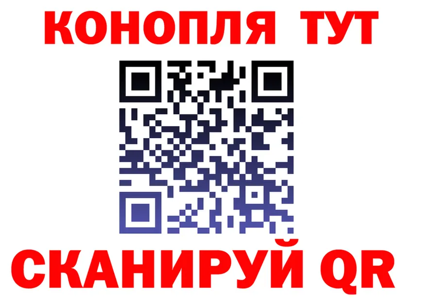 Cannafood конопля онион darknet hydra Кологрив