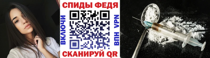 Первитин мет  закладка  omg ссылки  Кологрив 